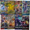 Pokémon 5X Booster Japanische Booster Packs Originale Produktbild-Vorschau 1
