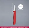 Victorinox 6.7501 SwissClassic Tourniermesser 6 cm, rot Produktbild-Vorschau 5