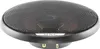 Haut-parleur coaxial MNC StreamLine 5" (130 mm) - 100 W - 4 Voir les images du produit 1