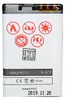 Bateria Maxximus Do Nokia 5220Xm, C3-01, C5, C6-01, 6303 Podgląd zdjęcia produktu 2