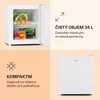 KlarsteinGarfield Eco E, mrazák, 33 l, 4 hvězdičky, Náhled obrázku produktu 4