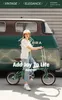 16" Skládací elektrické kolo 36V5.2Ah e-bike Dojíždění Náhled obrázku produktu 17
