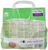 Cat's Best Smart Pellets Lettiera per gatti 2,5 kg Anteprima dell’immagine prodotto 2