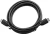 HDMI Kabel für schnelle Datenübertragung mit Produktbild-Vorschau 4