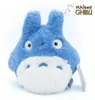 Figura de peluche de Totoro, personaje de la revista Vista previa de la imagen del producto 1