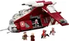 A LEGO Star Wars Gunship with minifigures in front of it, on a white background. Produktbild-Vorschau