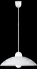 A white pendant lamp with a decorative pattern, isolated on a black background. Anteprima dell’immagine prodotto