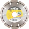 Ironside IR241032, Segmentierte Produktbild-Vorschau 1