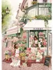 Magnolia Puzzle Florist - 1000-elementowa układanka dla Podgląd zdjęcia produktu 1