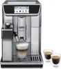 DeLonghi ECAM 650.75.MS PrimaDonna Elite Kaffeevollautomat Produktbild-Vorschau 6