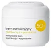 Ziaja Multivitamin Moisturising Face Cream 50 ml Produktbild-Vorschau 2