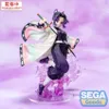 Sega - Demon Slayer: Kimetsu no Yaiba Shinobu Kocho 18 cm Produktbild-Vorschau 15