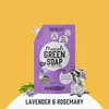 6x Marcel's Green Soap Handseife Lavendel & Rosmarin Produktbild-Vorschau 3