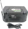 Muse M-182 RDC, Analog, FM, MW, Spieler, CD, CD-R, CD-RW, Produktbild-Vorschau 18