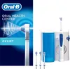 Oral-B Professional Care Oxyjet, 0,6 l, Modrá, Bílá, Stolní Náhled obrázku produktu 4