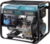 Groupe électrogène diesel Könner&Söhne KS 6100HDE EURO V Voir les images du produit 3