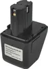 vhbw 2x Akku kompatibel mit Gesipa Accubird, Firebird, Produktbild-Vorschau 2