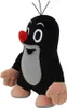 Plüschfigur der kleine Maulwurf 20 cm, Klassisches Design Produktbild-Vorschau 5