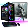Gaming PC Komplett-Set AMD Ryzen7 5700G - Radeon Grafik - Produktbild-Vorschau 1