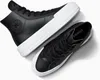 Schuhe Converse Cruise A06143C Produktbild-Vorschau 4