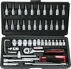 KS Tools 911.0646, Chrom-Vanadium-Stahl, 3,4,5,6,7,8 mm, 1 Produktbild-Vorschau 16