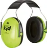 A pair of neon yellow and black earmuffs for children. Náhled obrázku produktu