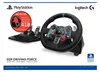 Logitech Driving Force G29 PS3/PS4/PS5/PC-Lenkrad im Paket Produktbild-Vorschau 4