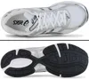 Kup buty ASICS GEL-1130 White Pure Silver w sklepie Podgląd zdjęcia produktu 8