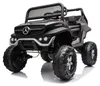 Mercedes Unimog - Kinder Elektroauto - 12V - mit Produktbild-Vorschau 4