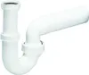 Dallmer Röhren-Siphon 100/1 m 1 Waschgeräte-Anschluss 11/2 Podgląd zdjęcia produktu 9