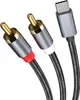 MMOBIEL Chinch auf USB-C Audio Kabel – Type-C zu 2 RCA Produktbild-Vorschau 1