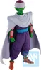 A full-body studio shot of a Piccolo figurine from Dragon Ball Z. Podgląd zdjęcia produktu