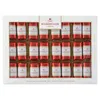 J.G. Niederegger Klassiker, 300g Produktbild-Vorschau 2