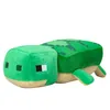 Minecraft Schildkröte Plüschtier 23 cm Produktbild-Vorschau 1