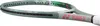 Delinquente Yonex Percept L non incordato TPE100L3268 Anteprima dell’immagine prodotto 3