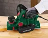 Parkside Elektrohobel Hobelmaschine Fräse Balkenhobel "PEH Produktbild-Vorschau 4