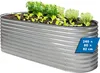 Westmann Grow Faster M Metall Hochbeet aus Wellblech Silber Produktbild-Vorschau 2