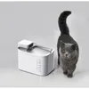 Fontana per animali Petkit Eversweet Max 2 -100 Anteprima dell’immagine prodotto 2