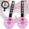 LED-beleuchtete Seitenräder für Kinderfahrräder, 12-20 Zoll Produktbild-Vorschau 1