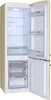 Amica KGCR 387 102 B Kühl-/ Gefrierkombination Produktbild-Vorschau 3