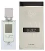 Unisex-Parfüm Lattafa ANA ABIYEDH Ana Abiyedh EDP 60 ml Produktbild-Vorschau 9