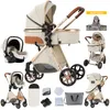 SDBABY Kombikinderwagen 3 in 1, faltbar, Kunstleder, Produktbild-Vorschau 1