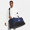 Nike Borse sportive Academy Team, CU8089410 Anteprima dell’immagine prodotto 11