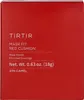 TIRTIR Mask Fit Red Cushion dlhotrvajúci make-up 27N Camel Náhľad obrázku produktu 11