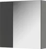 Specchio contenitore bagno Vicco Leopold Antracite 60 x Anteprima dell’immagine prodotto 1