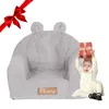 Flumi Kindersessel personalisiert mit Namen – Babysessel Produktbild-Vorschau 6