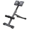 GYRONETICS® Hyperextension Rückentrainer - Klappbar, Produktbild-Vorschau 1