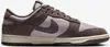 Nike Dunk Low Sonderedition Schuhe mit konzentrischem Produktbild-Vorschau 1