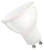 Spectrum LED Leuchtmittel Reflektor 4W = 35W GU10 270lm Produktbild-Vorschau 6