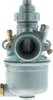 Vergaser NKJ 153-6 von BVF - Simson KR51 Schwalbe, SR4-2 Produktbild-Vorschau 2